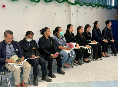 27 มกราคม 2569 นางสาวมนกรณ์ ยอดใจ ... พารามิเตอร์รูปภาพ 19